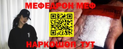 дживик Комсомольск-на-Амуре