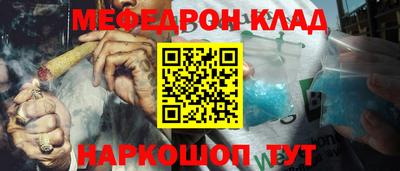 кокаин колумбия Конаково