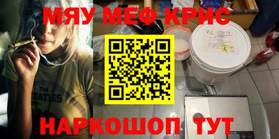 кокаин колумбия Конаково