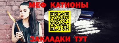 экстази Коммунар