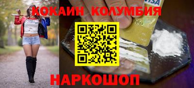 экстази Коммунар
