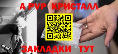экстази Коммунар
