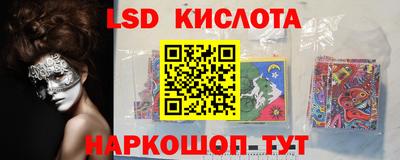 кокаин колумбия Конаково