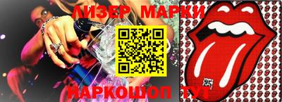 кокаин колумбия Конаково
