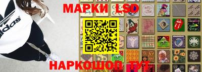 кокаин колумбия Конаково