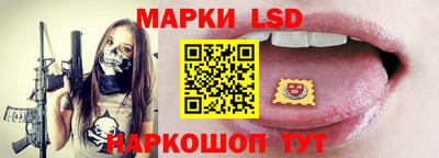 кокаин колумбия Конаково