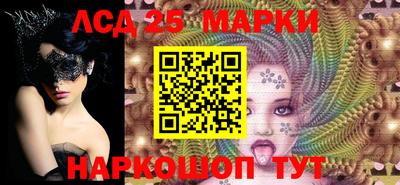 экстази Коммунар