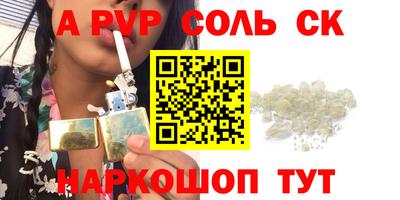 кокаин колумбия Конаково