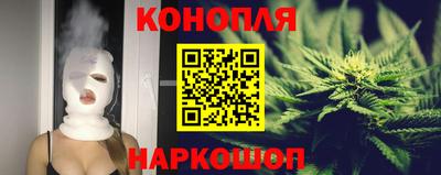кокаин колумбия Конаково