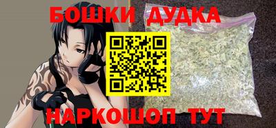 дживик Комсомольск-на-Амуре