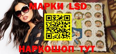 кокаин колумбия Конаково