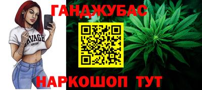 экстази Коммунар