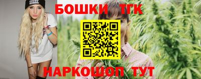 кокаин колумбия Конаково