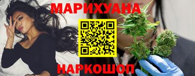 дживик Комсомольск-на-Амуре