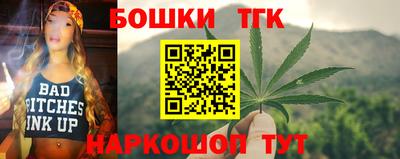 кокаин колумбия Конаково