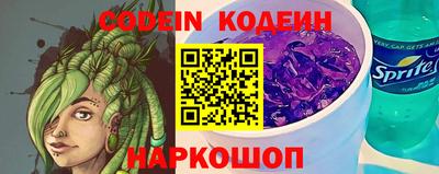 кокаин колумбия Конаково