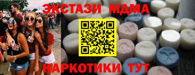 дживик Комсомольск-на-Амуре