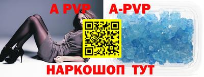 экстази Коммунар