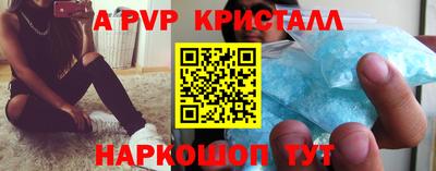 экстази Коммунар