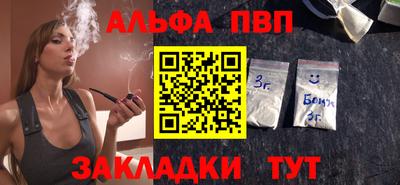 экстази Коммунар