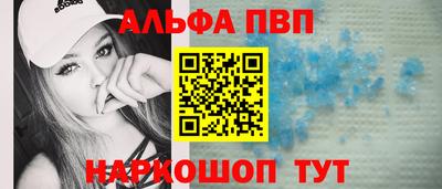 экстази Коммунар