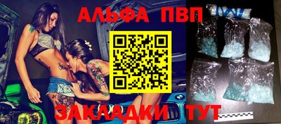 кокаин колумбия Конаково