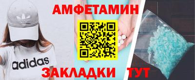 экстази Коммунар