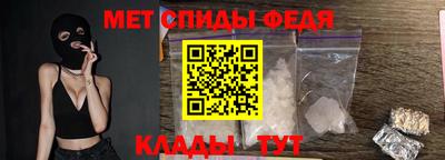 дживик Комсомольск-на-Амуре
