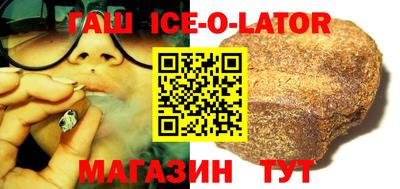 экстази Коммунар