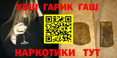 экстази Коммунар