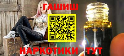 кокаин колумбия Конаково