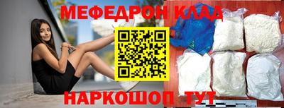 кокаин колумбия Конаково