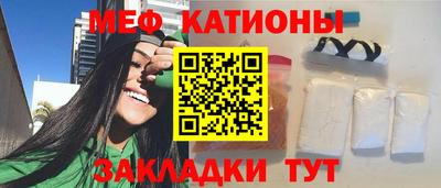 экстази Коммунар