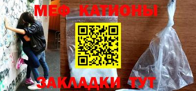 дживик Комсомольск-на-Амуре