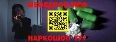 экстази Коммунар