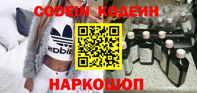 кокаин колумбия Конаково
